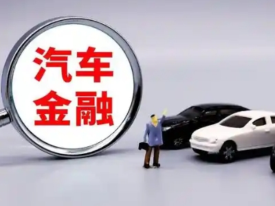 荆州押车贷款不是本人可以么?