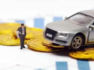 荆州车辆抵押贷款的三种常见贷款方式，你了解多少？