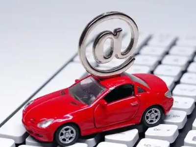 荆州汽车抵押贷款和汽车消费贷款有什么区别