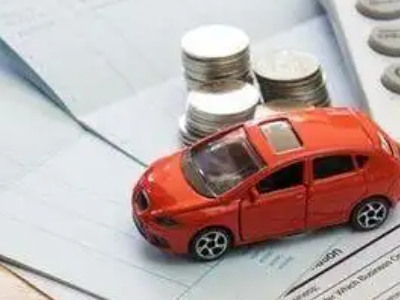 荆州个人车辆抵押消费贷款肯定要知道的6个要点